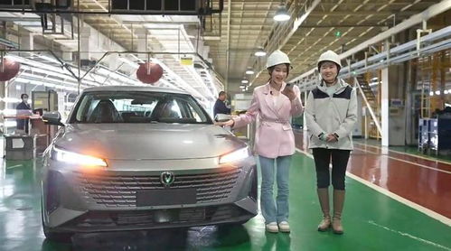 探秘長(zhǎng)安逸達(dá)生產(chǎn)線 品質(zhì)是這樣煉成的