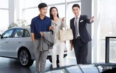 4S店如何做好保有客戶(hù)營(yíng)銷(xiāo)，提升經(jīng)銷(xiāo)商生存能力