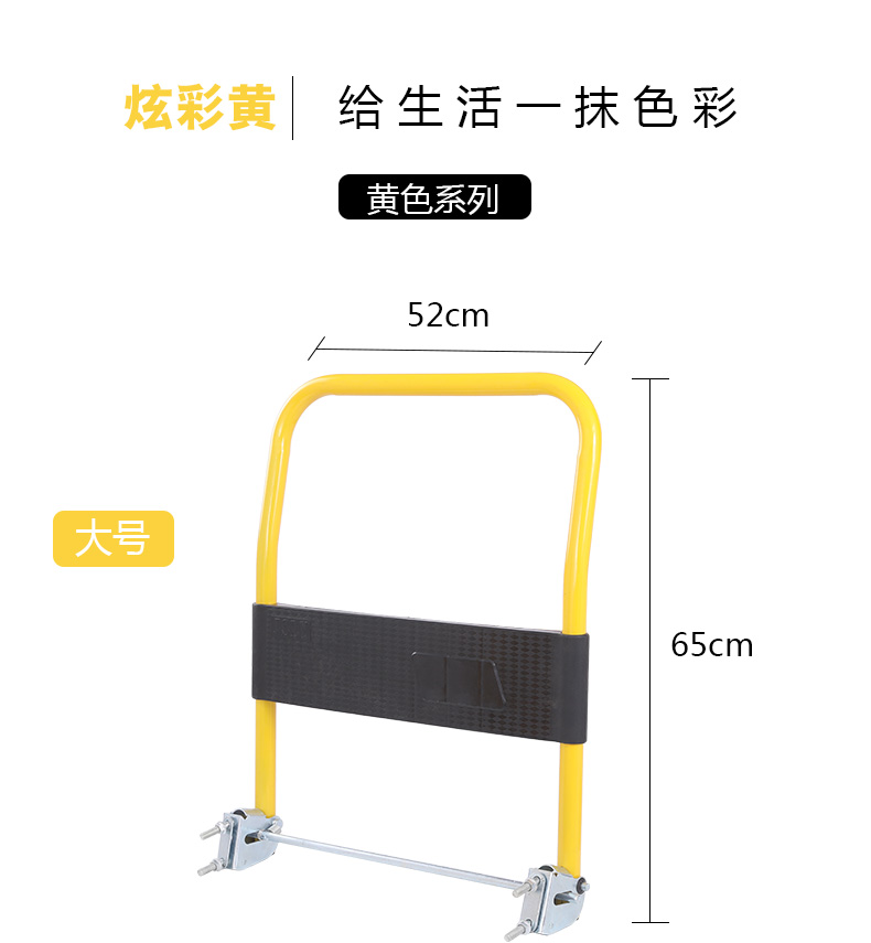 折疊把手扶手加厚手柄拉手 提升平板車拖把與小拖車效率的實用配件解析