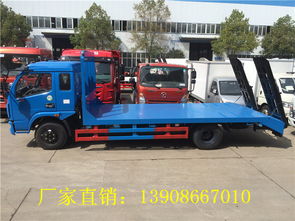 秦皇島大型挖掘機(jī)平板車與江淮格爾發(fā)挖掘機(jī)平板拖車銷售指南