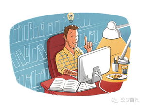 15分鐘小憩讓你在周一不必再 忙暈